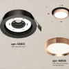 Встраиваемый светильник Ambrella Light Techno Spot XC8051006 (C8051, N8126) XC8051006 - 2