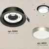 Встраиваемый светильник Ambrella Light Techno Spot XC8051004 (C8051, N8121) XC8051004 - 2