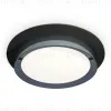 Встраиваемый светильник Ambrella Light Techno Spot XC8051007 (C8051, N8133) XC8051007 - 1