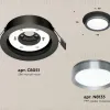 Встраиваемый светильник Ambrella Light Techno Spot XC8051007 (C8051, N8133) XC8051007 - 2