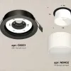 Встраиваемый светильник Ambrella Light Techno Spot XC8051016 (C8051, N8402) XC8051016 - 2