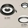 Встраиваемый светильник Ambrella Light Techno Spot XC8051017 (C8051, N8415) XC8051017 - 2