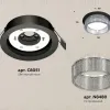Встраиваемый светильник Ambrella Light Techno Spot XC8051030 (C8051, N8480) XC8051030 - 2