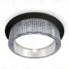 Встраиваемый светильник Ambrella Light Techno Spot XC8051030 (C8051, N8480) XC8051030 - 1