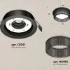 Встраиваемый светильник Ambrella Light Techno Spot XC8051031 (C8051, N8484) XC8051031 - 2