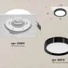 Встраиваемый светильник Ambrella Light Techno Spot XC8061002 (C8061, N8113) XC8061002 - 2