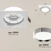 Встраиваемый светильник Ambrella Light Techno Spot XC8061003 (C8061, N8118) XC8061003 - 2