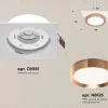 Встраиваемый светильник Ambrella Light Techno Spot XC8061006 (C8061, N8126) XC8061006 - 2