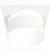 Встраиваемый светильник Ambrella Light Techno Spot XC8061016 (C8061, N8402) XC8061016 - 1