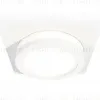 Встраиваемый светильник Ambrella Light Techno Spot XC8061017 (C8061, N8412) XC8061017 - 1