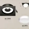Встраиваемый светильник Ambrella Light Techno Spot XC8062001 (C8062, N8112) XC8062001 - 2