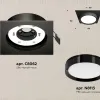 Встраиваемый светильник Ambrella Light Techno Spot XC8062002 (C8062, N8113) XC8062002 - 2