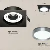 Встраиваемый светильник Ambrella Light Techno Spot XC8062007 (C8062, N8133) XC8062007 - 2