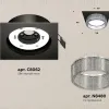 Встраиваемый светильник Ambrella Light Techno Spot XC8062030 (C8062, N8480) XC8062030 - 2