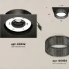 Встраиваемый светильник Ambrella Light Techno Spot XC8062031 (C8062, N8484) XC8062031 - 2
