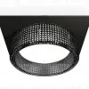 Встраиваемый светильник Ambrella Light Techno Spot XC8062031 (C8062, N8484) XC8062031 - 1