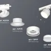 Трековый светильник Ambrella Light Track System XT8101001 (A2524, A2105, C8101, N8112) XT8101001 - 3