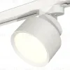 Трековый светильник Ambrella Light Track System XT8101001 (A2524, A2105, C8101, N8112) XT8101001 - 1
