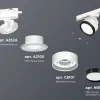 Трековый светильник Ambrella Light Track System XT8101002 (A2524, A2105, C8101, N8113) XT8101002 - 3