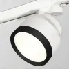 Трековый светильник Ambrella Light Track System XT8101002 (A2524, A2105, C8101, N8113) XT8101002 - 2