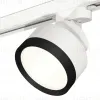 Трековый светильник Ambrella Light Track System XT8101002 (A2524, A2105, C8101, N8113) XT8101002 - 1
