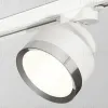 Трековый светильник Ambrella Light Track System XT8101003 (A2524, A2105, C8101, N8118) XT8101003 - 2
