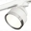 Трековый светильник Ambrella Light Track System XT8101003 (A2524, A2105, C8101, N8118) XT8101003 - 1