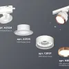 Трековый светильник Ambrella Light Track System XT8101005 (A2524, A2105, C8101, N8126) XT8101005 - 3