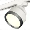 Трековый светильник Ambrella Light Track System XT8101006 (A2524, A2105, C8101, N8133) XT8101006 - 1