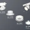 Трековый светильник Ambrella Light Track System XT8101006 (A2524, A2105, C8101, N8133) XT8101006 - 3