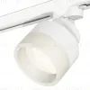 Трековый светильник Ambrella Light Track System XT8101020 (A2524, A2105, C8101, N8401) XT8101020 - 1