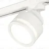 Трековый светильник Ambrella Light Track System XT8101022 (A2524, A2105, C8101, N8412) XT8101022 - 1