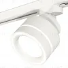 Трековый светильник Ambrella Light Track System XT8101023 (A2524, A2105, C8101, N8433) XT8101023 - 1