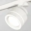 Трековый светильник Ambrella Light Track System XT8101023 (A2524, A2105, C8101, N8433) XT8101023 - 2
