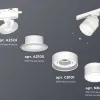 Трековый светильник Ambrella Light Track System XT8101024 (A2524, A2105, C8101, N8444) XT8101024 - 3