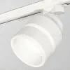 Трековый светильник Ambrella Light Track System XT8101024 (A2524, A2105, C8101, N8444) XT8101024 - 2