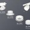 Трековый светильник Ambrella Light Track System XT8101026 (A2524, A2105, C8101, N8477) XT8101026 - 3
