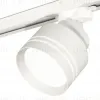 Трековый светильник Ambrella Light Track System XT8101026 (A2524, A2105, C8101, N8477) XT8101026 - 1