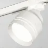 Трековый светильник Ambrella Light Track System XT8101026 (A2524, A2105, C8101, N8477) XT8101026 - 2