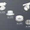 Трековый светильник Ambrella Light Track System XT8101040 (A2524, A2105, C8101, N8480) XT8101040 - 3