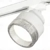 Трековый светильник Ambrella Light Track System XT8101040 (A2524, A2105, C8101, N8480) XT8101040 - 1