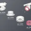 Трековый светильник Ambrella Light Track System XT8101042 (A2524, A2105, C8101, N8486) XT8101042 - 3