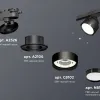 Трековый светильник Ambrella Light Track System XT8102002 (A2526, A2106, C8102, N8113) XT8102002 - 3