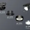 Трековый светильник Ambrella Light Track System XT8102006 (A2526, A2106, C8102, N8133) XT8102006 - 3
