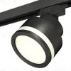 Трековый светильник Ambrella Light Track System XT8102022 (A2526, A2106, C8102, N8415) XT8102022 - 1