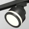 Трековый светильник Ambrella Light Track System XT8102022 (A2526, A2106, C8102, N8415) XT8102022 - 2