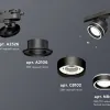 Трековый светильник Ambrella Light Track System XT8102023 (A2526, A2106, C8102, N8434) XT8102023 - 2