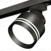 Трековый светильник Ambrella Light Track System XT8102026 (A2526, A2106, C8102, N8478) XT8102026 - 1