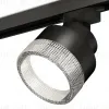 Трековый светильник Ambrella Light Track System XT8102040 (A2526, A2106, C8102, N8480) XT8102040 - 1