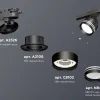 Трековый светильник Ambrella Light Track System XT8102026 (A2526, A2106, C8102, N8478) XT8102026 - 3